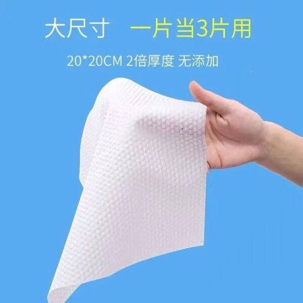 Disposable Cotton Face Towels - 图片 4
