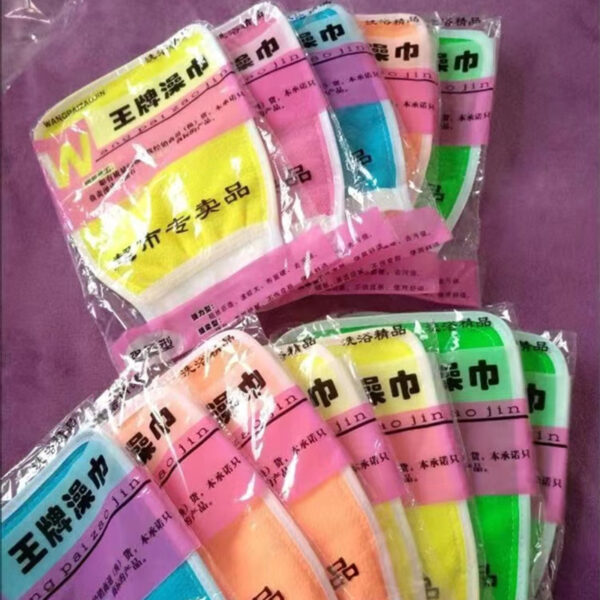 Colorful Exfoliating Double-Sided Bath Scrub Glove - 图片 4