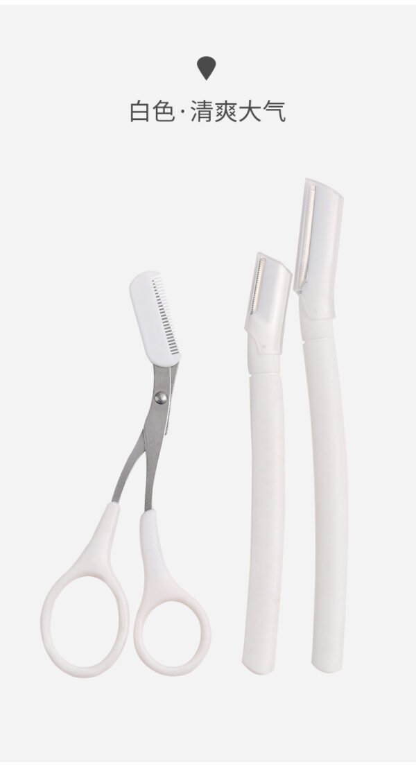 Beginner-Friendly Micro Precision Eyebrow Razor Set (3-Piece)