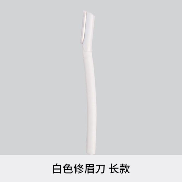 Beginner-Friendly Micro Precision Eyebrow Razor Set (3-Piece) - 图片 3